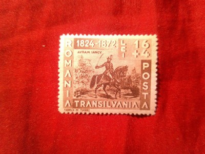 Serie 1 valoare Romania 1943 - Avram Iancu foto