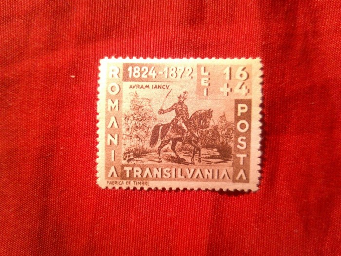 Serie 1 valoare Romania 1943 - Avram Iancu