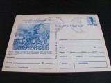 Centenarul Independenței 1877-1977, Asaltul Redutei Grivița. Carte Poștală Filatelică Rom&acirc;nia Nefolosită .Colecție Epoca Ceaușescu