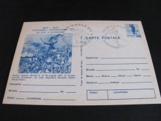 Centenarul Independenței 1877-1977, Asaltul Redutei Grivița. Carte Poștală Filatelică Rom&acirc;nia Nefolosită .Colecție Epoca Ceaușescu