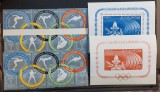 Romania 1960 - Olimpiada Roma MNH