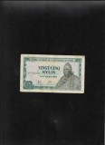 Guineea Guinea 25 Sylis 1980 seria803339
