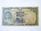 Rară! Thailanda 1 Baht 1948 seria 9,bancnota din imagini la cel mai mic preț