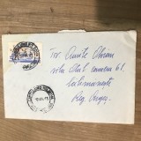 OPI Intreguri Postale RPR