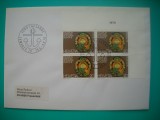 HOPCT PLIC S NR 797 EXPOZITIA NAT DE FILATELIE LAUSANNE 1978 -NECIRCULAT