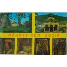 Manastirea Cozia. Carte postala circulata
