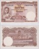 !!! RARR : THAILANDA - 10 BAHT (1953) - P 76 - UNC / SEMNATURILE DIN IMAGINE