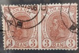 Romania 1900 - Spic de Gr&acirc;u 3 Bani fara filigran,pereche orizontala nedantelata la mijloc