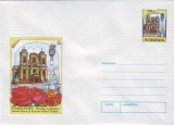 Romania 1998, Arhitectura, Flora, Piata Unirii Timisoara, intreg postal