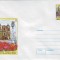 Romania 1998, Arhitectura, Flora, Piata Unirii Timisoara, intreg postal