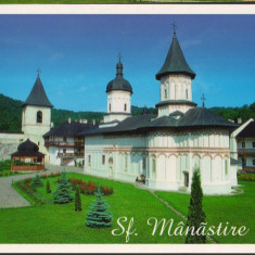 CPI B12559 CARTE POSTALA - SF. MANASTIRE SECU, JUD. NEAMT