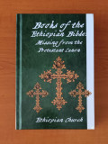 Books of the Ethiopian Bible (Hardcover) - Ethiopian Church (Author)