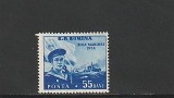 ROMANIA 1954 LP 367 ZIUA MARINEI MNH