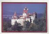 Bnk cp Castelul Bran - Vedere dinspre sud - necirculata, Printata, Brasov