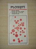 pliant si harta orasul ploiesti - din anul 1970 - dimensiuni 46/33 cm