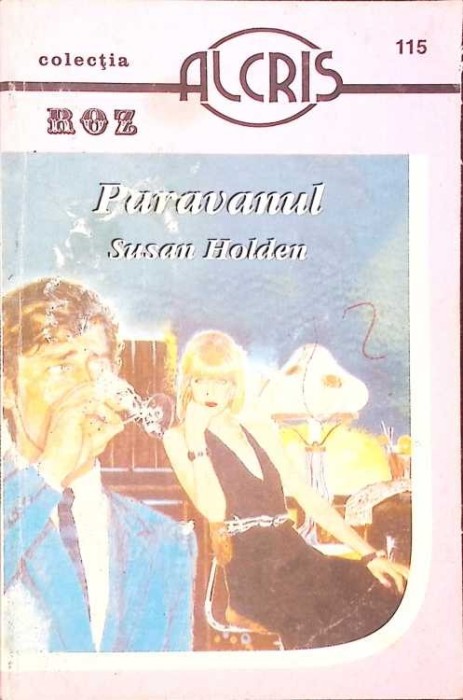 PARAVANUL-SUSAN HOLDEN-269575