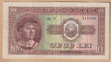 (2) BANCNOTA ROMANIA - 10 LEI 1952, SERIE ALBASTRA, REPUBLICA POPULARA, STARE BUNA, MAI RARA