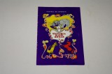 Teatrul de opereta - Victoria si al ei husar - Stagiunea 1974-1975