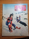 Revista Romania Pitoreasca Ianuarie 1986 - Targoviste, Baile Herculane, Sinaia, Poiana Brasov