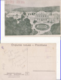 (Bucovina, Suceava)- Vatra Dornei-editie poloneza-rara, Circulata, Printata