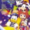 Kingdom Hearts: The Novel
