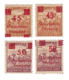 ROMANIA 1919 OCUPATIA FRANCEZA IN ARAD SECERATORI 45/2F SI 50/3F TIPUL I SI II MNH