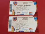 Bilet meci fotbal FCM TARGU MURES - UNIREA URZICENI (07.08.2010)