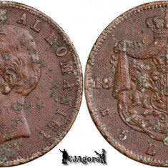 1884 B, 5 Bani - Carol I - Regatul României | KM 19