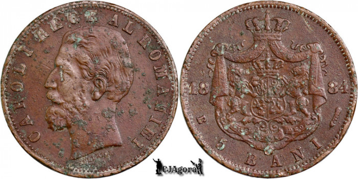1884 B, 5 Bani - Carol I - Regatul Rom&acirc;niei | KM 19
