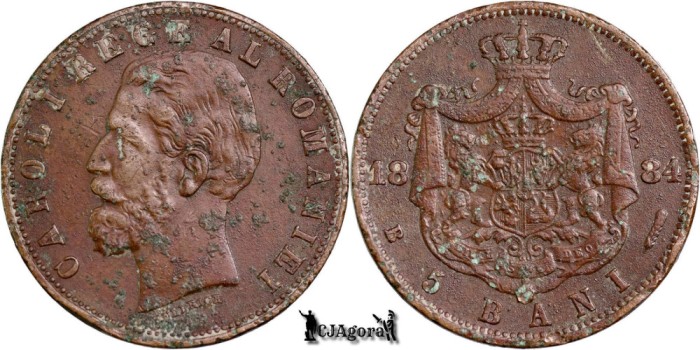 1884 B, 5 Bani - Carol I - Regatul Rom&acirc;niei | KM 19