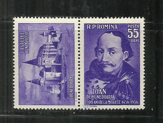 ROMANIA 1956-500 ANI DE LA MOARTEA LUI IANCU DE HUNEDOARA, VINIETA 2,MNH-LP 419a