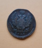 1 Copeica 1818, Rusia Imperiala - A 3376, Europa