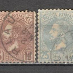 Romania.1880 Principele Carol I-Perle TR.6