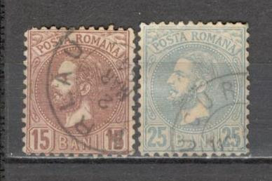 Romania.1880 Principele Carol I-Perle TR.6