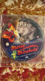 MARIA MIRABELA,UN FILM DE ION POPESCU-GOPO/ DVD,E MEDIA