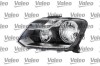 VALEO 044879 ORIGINAL PART Far
