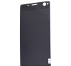 Display LCD Sony Xperia C4 E5303 Negru Original