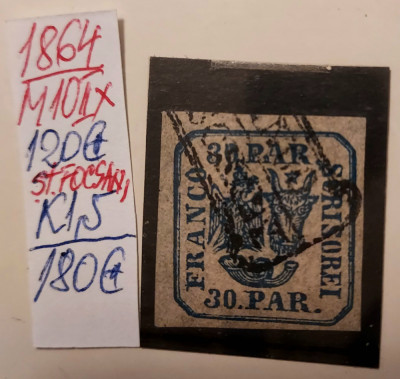 Marca Postala Principatele Unite 1864, 30 parale, stampila Focsani foto