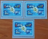 UNGARIA-''1974 CENTENAR-U.P.U'' Colita dant+nedant+colita cadou post-ungary-sursarj pe spate- (vezicat MI=5+55+280 e)--MNH-NESTAMPIL.-VEZI SCAN, Nestampilat