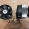 Cooler, profil inalt, Socket 775, fixare cu surub
