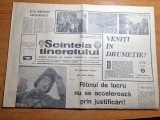 Scanteia Tineretului 1966, Aprilie 13: Articole Gura Humorului, Sibiu - Revista Veche