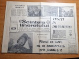 scanteia tineretului 13 aprilie 1966-art. gura humorului ,sibiu