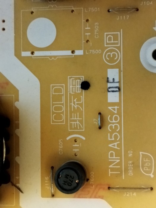 tnpa5364 panasonic