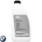Antigel albastru concentrat original BMW Lifetime Coolant 87 1.5L - concentrat