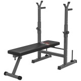 HOMCOM Bancă de Greutăți Pliabilă cu 8 &Icirc;nălțimi Reglabile și Suport pentru Halteră, 140x73x98-122 cm, Gri | Aosom Romania