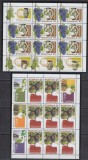 2010 LP 1884 d EMISIUNE COMUNA ROMANIA CIPRU VITICULTURA PERECHE MINICOLI MNH