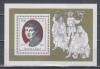 A10 YC 84 - Colita foarte veche - Germania Democrata - DDR, Istorie, Nestampilat