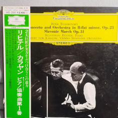 Vinil "Japan Press" Peter Tchaikovsky,Concerto for Piano and Orchestra (VG+)