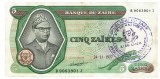Zair 5 Zaires 1977 P-21b Cu stampila regionala Seria 9063901