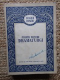 Al. Niculescu (ed.) - Primii nostri dramaturgi (Editia: 1956)